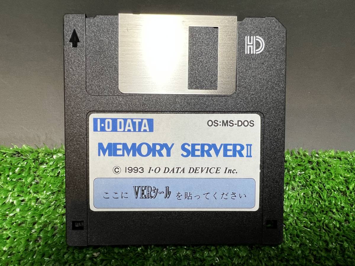 I-O DATA MEMORY SERVER Ⅱ for MS-DOS