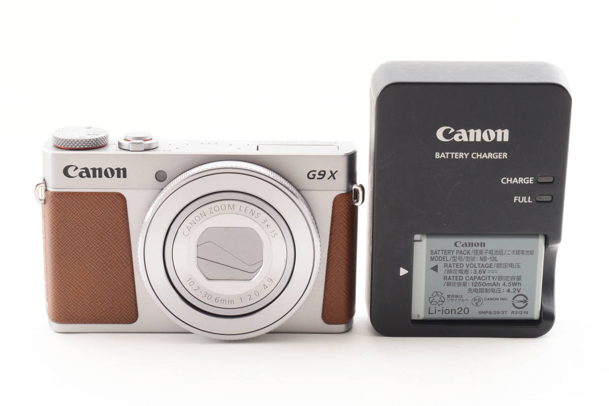 2022高い素材 Mark X G9 PowerShot コンパクトデジタルカメラ Canon II