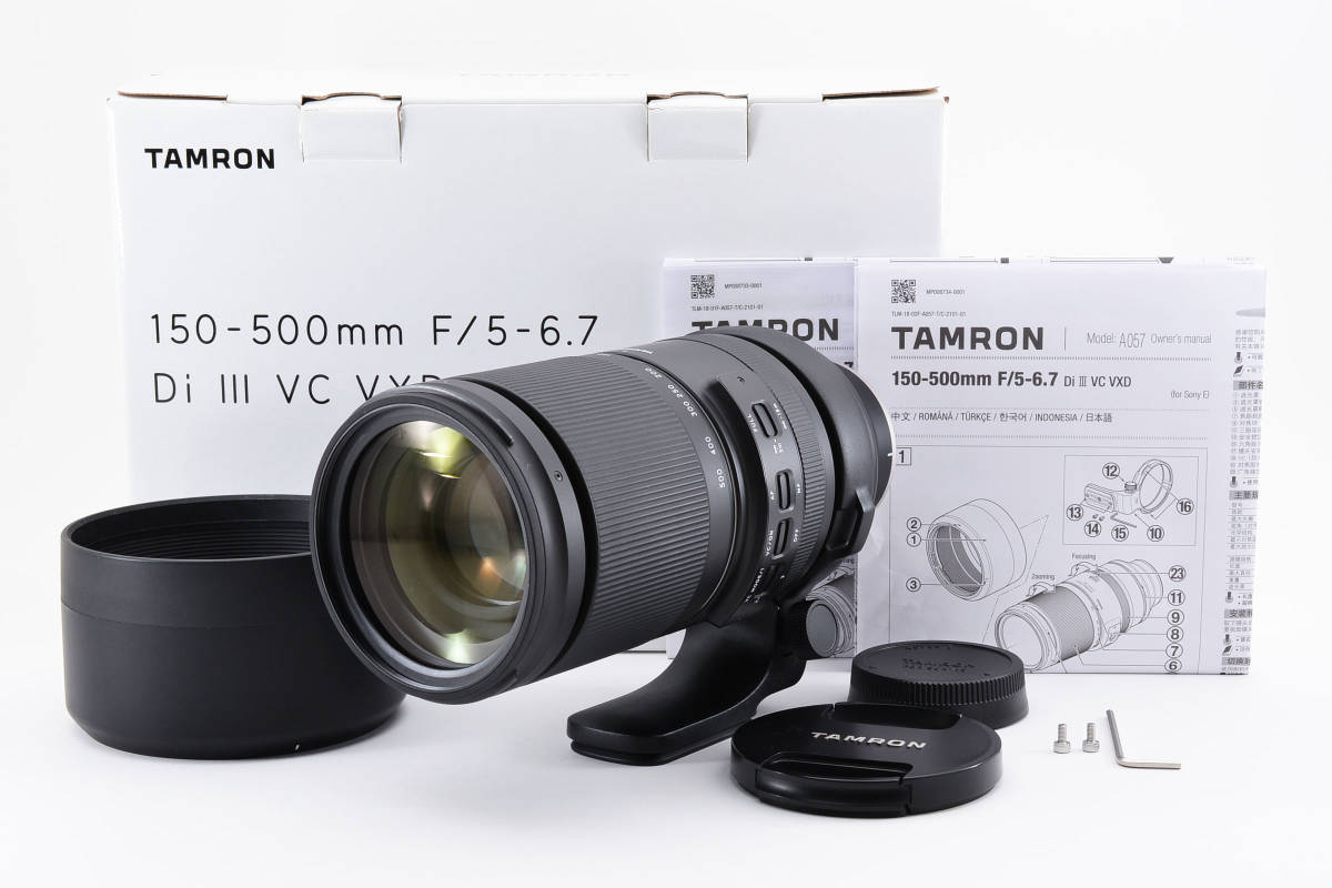 Tamron タムロン 150-500mm F/5-6.7 Di III VC VXD（Model A057） ソニーE [美品] #907A