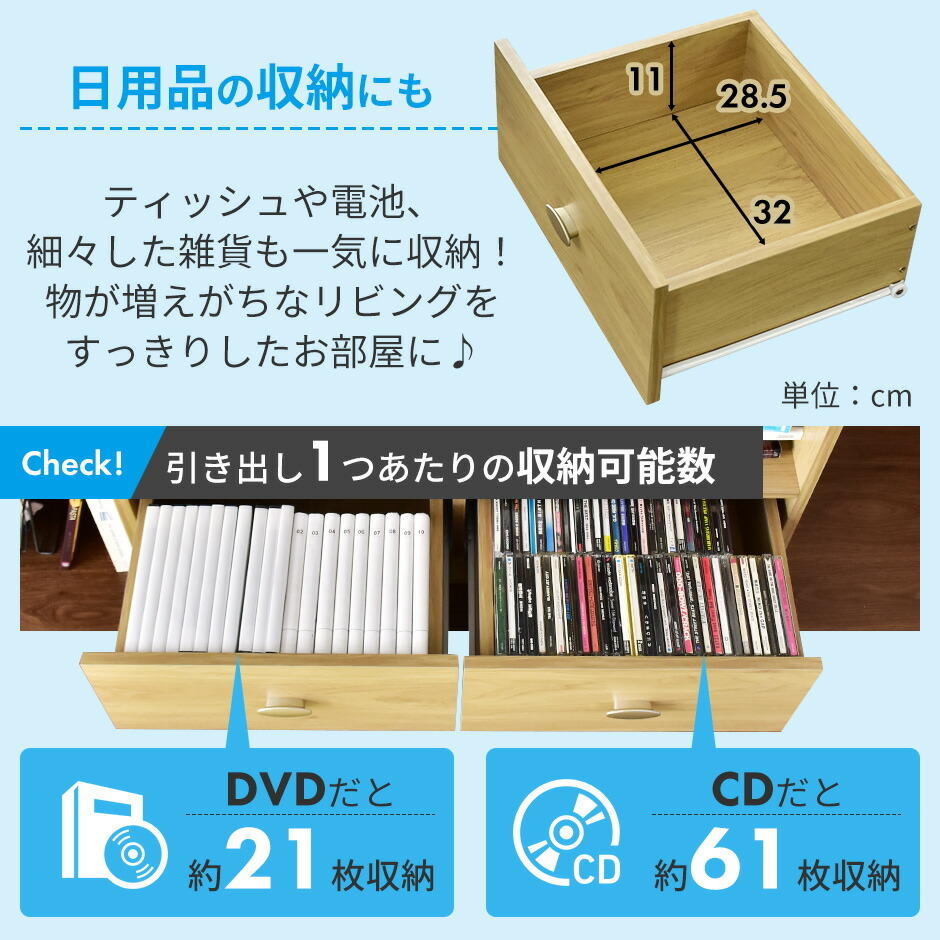 テレビ台 ローボード コーナー 伸縮 テレビラック テレビボード 収納 棚 TV台 TVラック 収納 TVボード 木製 ロータイプ_画像7