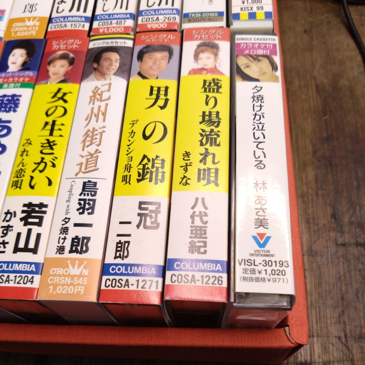 カセットテープ 演歌　まとめて　八代亜紀　鳥羽一郎　小林幸子　天童よしみ　細川たかし　氷川きよし　など_画像5