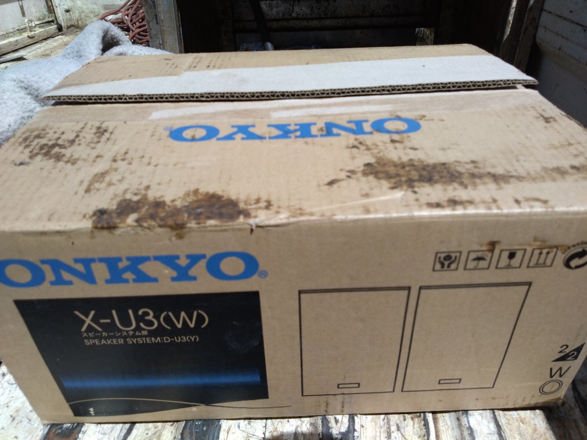 全国送料無料！【未使用】ONKYO オンキョー X-U3 スピーカーシステム部 D-U3 ペア スピーカー オーディオ _画像3