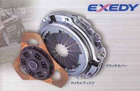 EXEDY エクセディ クラッチ セット シビック EG6 EK4|EK9|B16A B16B R メタル 薄型 HK04A_画像1