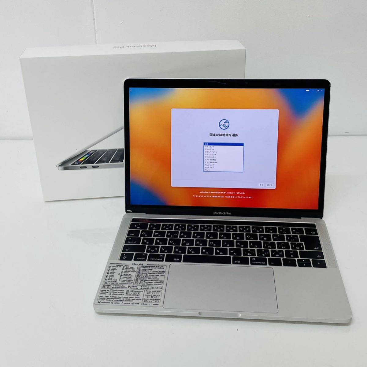 訳あり動作品 ジャンク MacBook Pro 13-inch 3.1GHz デュアルコア Core