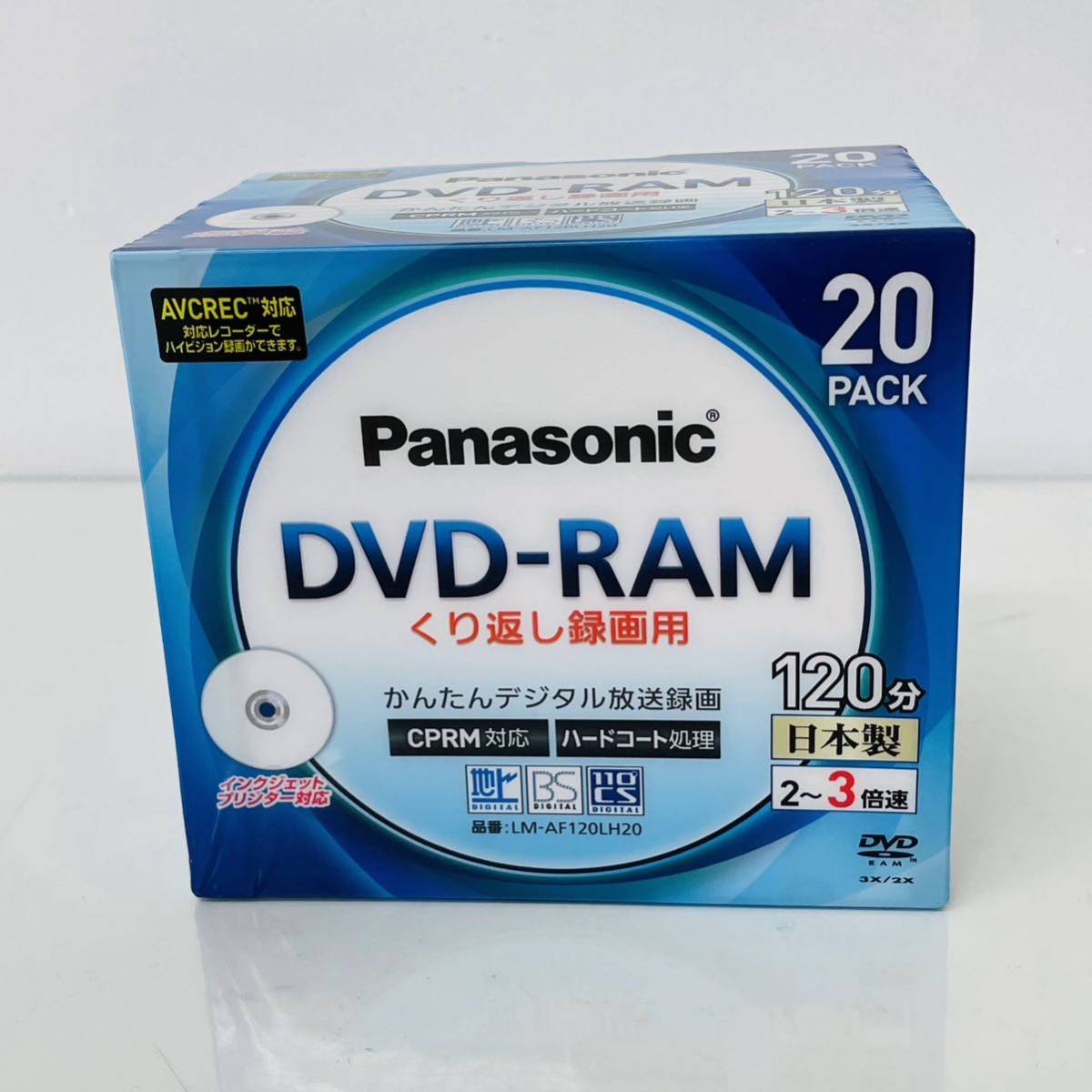 消費税無し DVD-RAM パナソニック Panasonic 未開封 未使用 LM