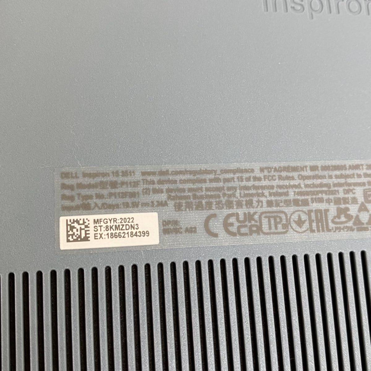 動作品 DELL Inspiron 15 3511 Core i5 1135G7 8GB SSD256GB i14634 80サイズ発送 動作品 DELL Inspiron 15 3511 Core i5 1135G7 8GB SSD256GB i14634 80サイズ発送