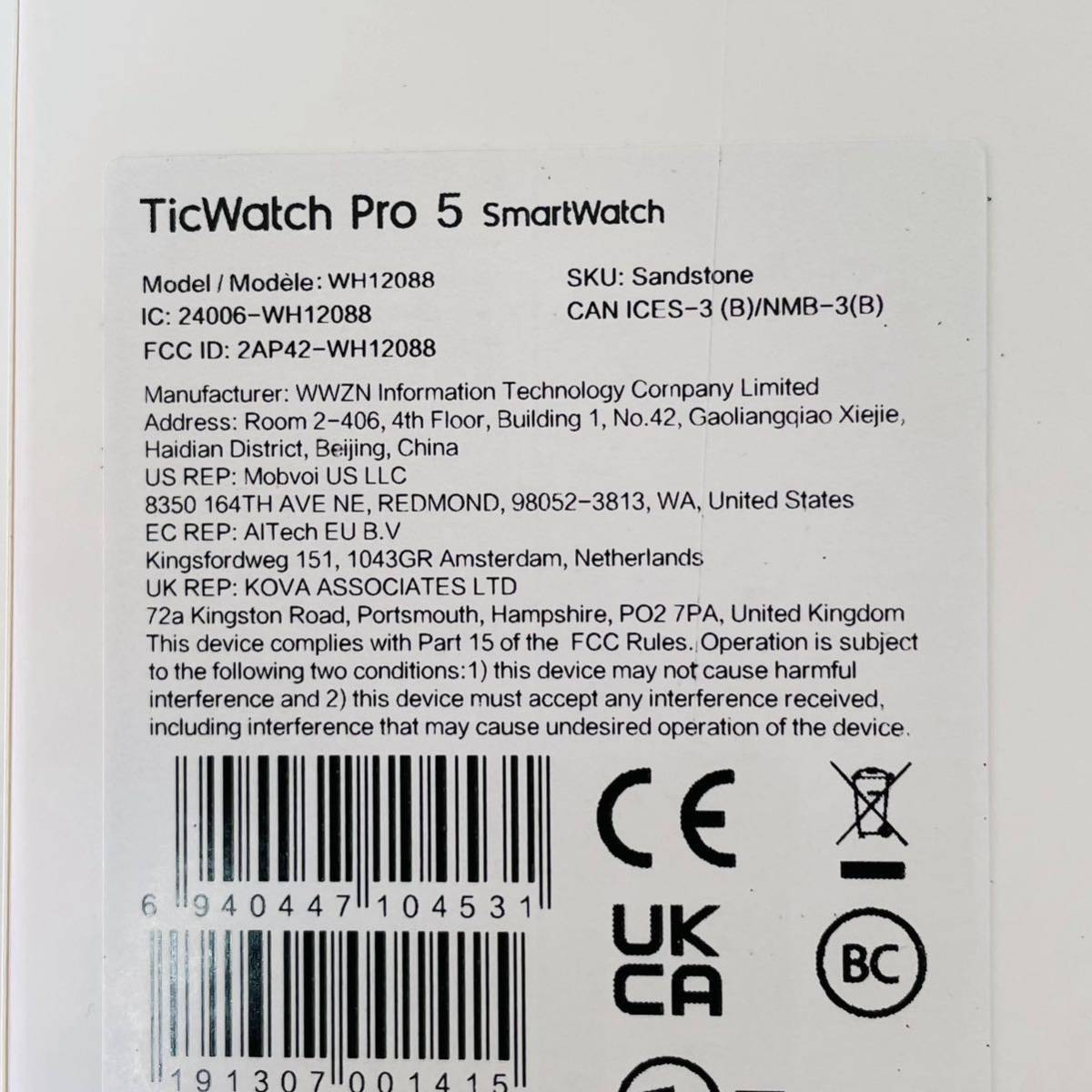 激安単価で 美品 動作品 TicWatch Pro5 60サイズ発送 i14753 WH12088