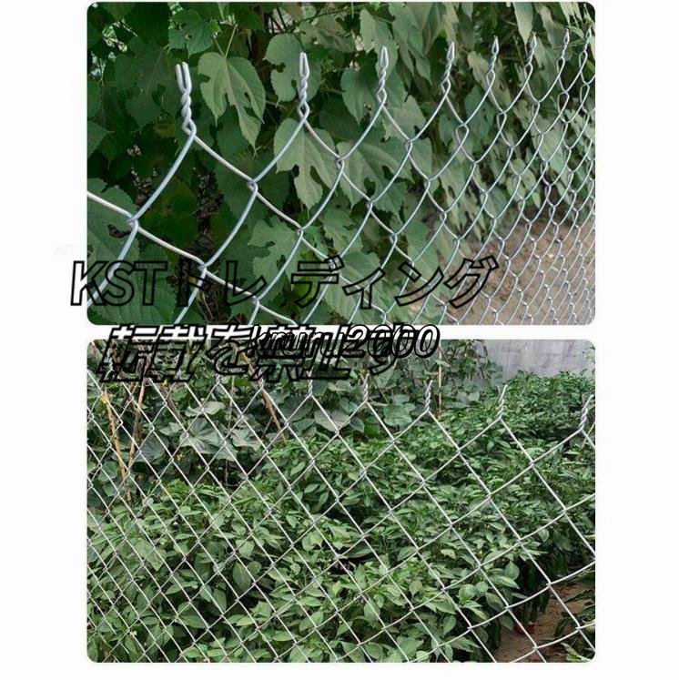  iron line fence zoo fender s wire link fence . fish . segregation guard rail cow .. breeding net dog dog Ran protection 1.5M height * length 20M