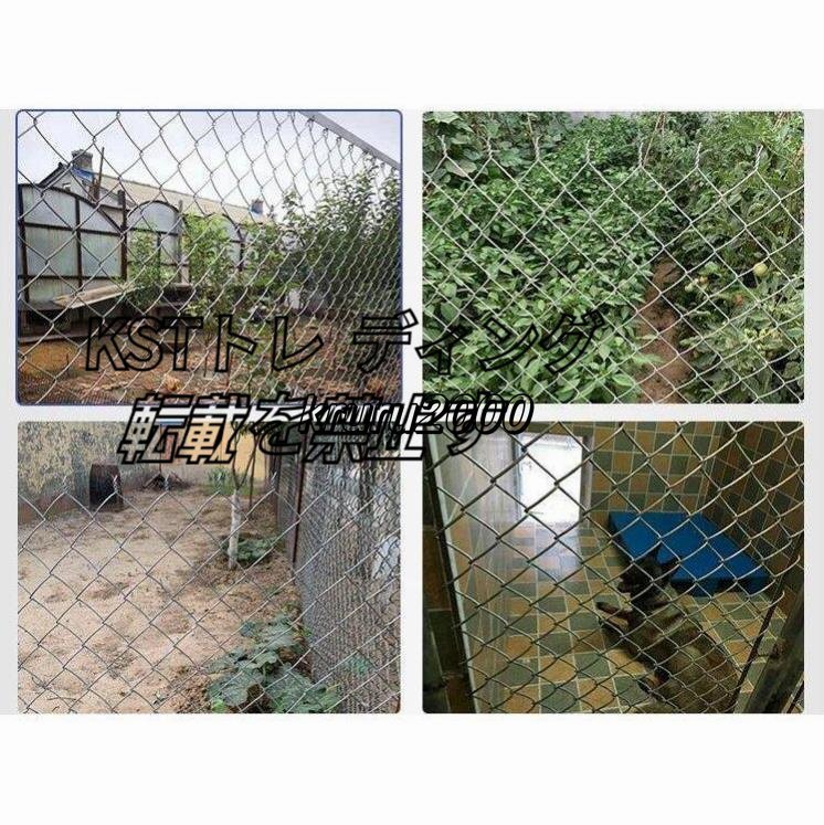  iron line fence zoo fender s wire link fence . fish . segregation guard rail cow .. breeding net dog dog Ran protection 1.5M height * length 20M