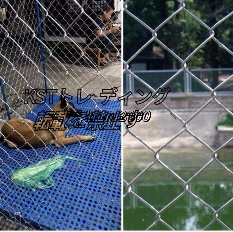  iron line fence zoo fender s wire link fence . fish . segregation guard rail cow .. breeding net dog dog Ran protection 1.5M height * length 20M