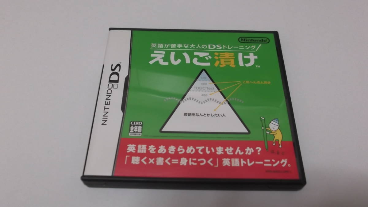 ケースきれいです。