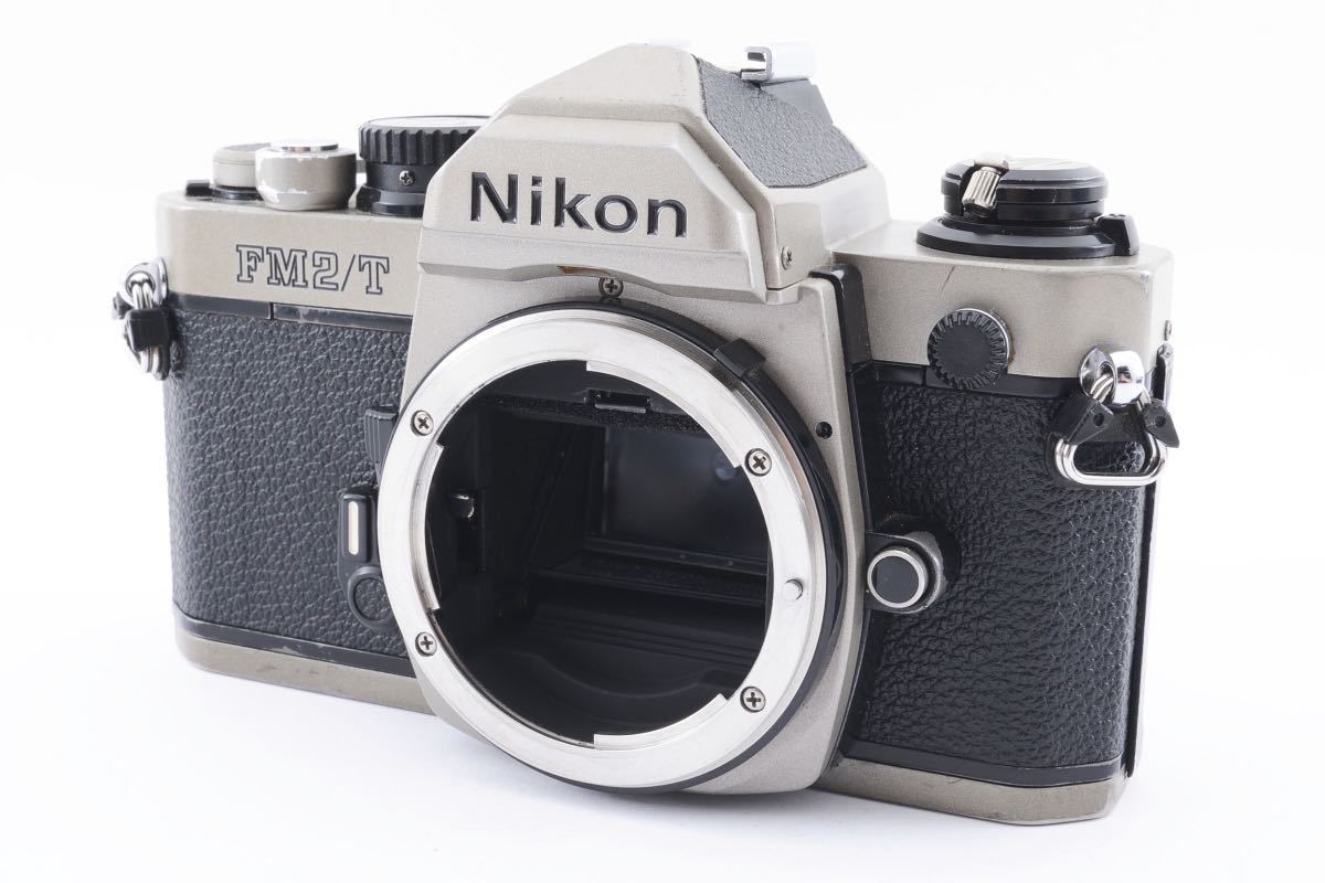 1円〜美品*Nikon FM2/T ボディニコンMF一眼レフチタンフィルム 1円〜美品*Nikon FM2/T ボディニコンMF一眼レフチタンフィルム