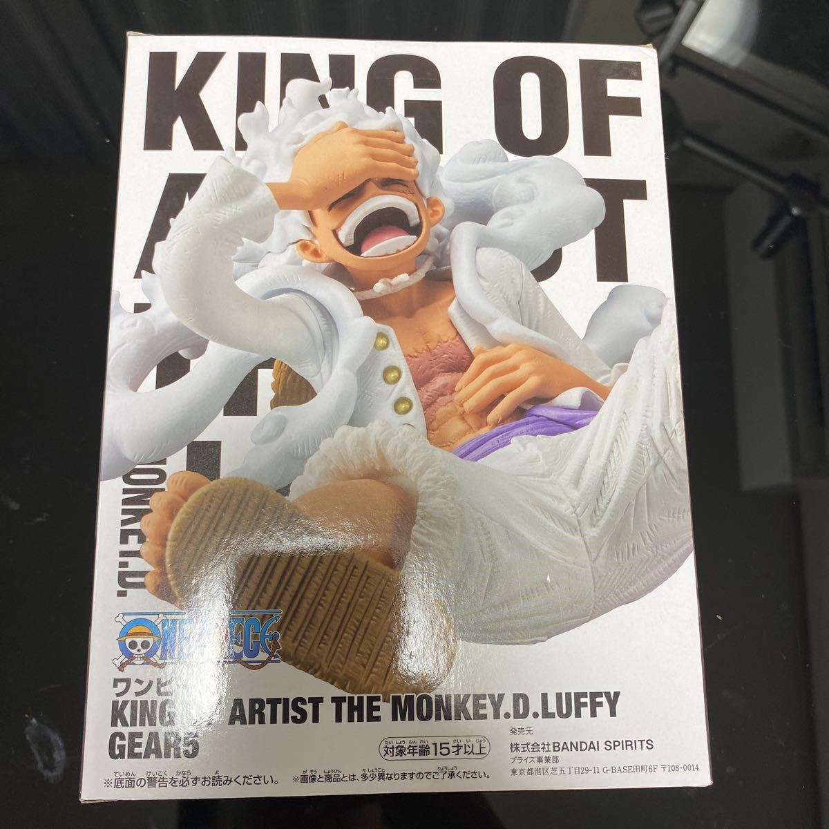 ワンピース KING OF ARTIST THE MONKEY.D.LUFFY GEAR5 / モンキー・Ｄ