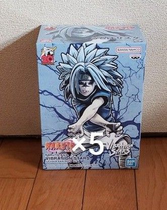 ナルト フィギュア カカシ イタチ ロック・リー サスケ 暗部 VIBRATION