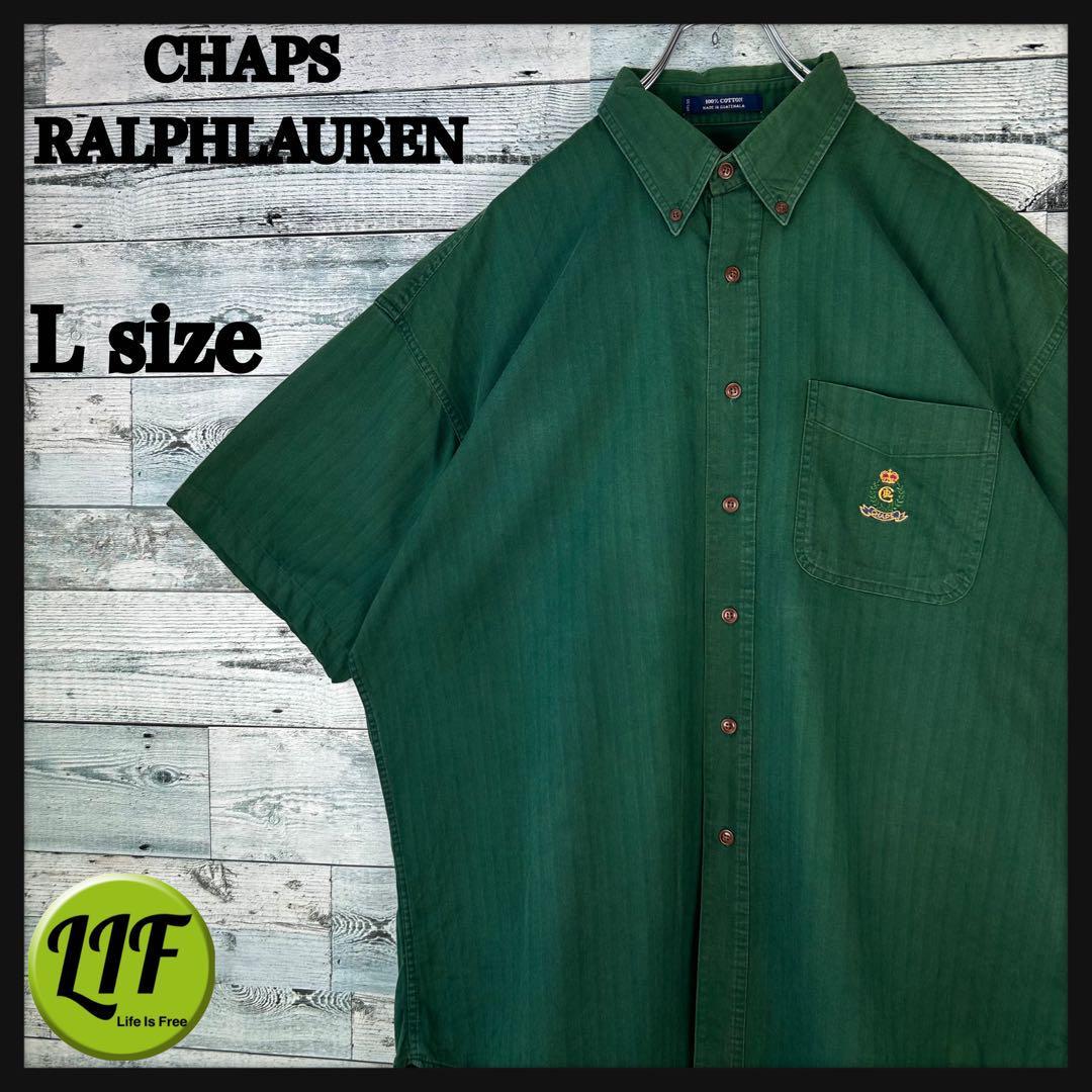 希少 チャップスラルフローレン 刺繍ロゴ 胸ポケット 半袖 BDシャツ グリーン