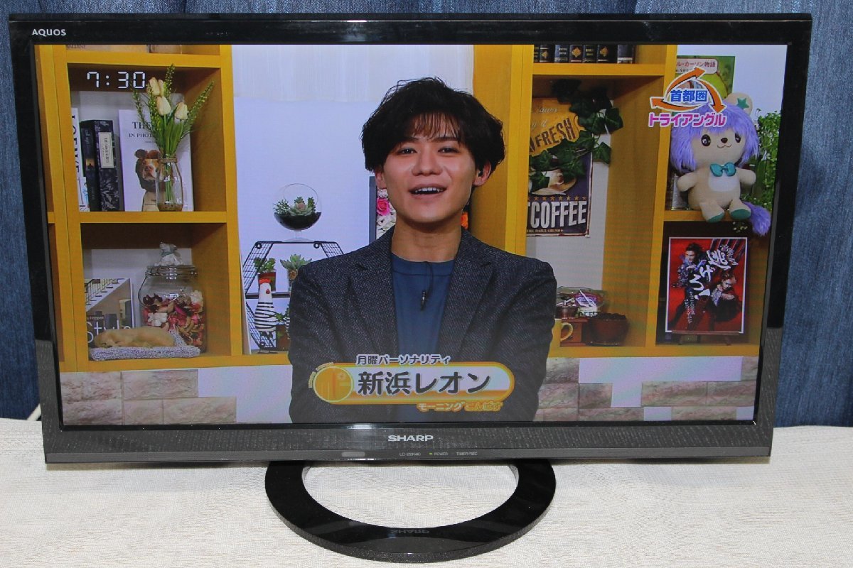 2022年春の ☆本州送料無料☆22型液晶テレビ☆人気のブラック☆SHARP