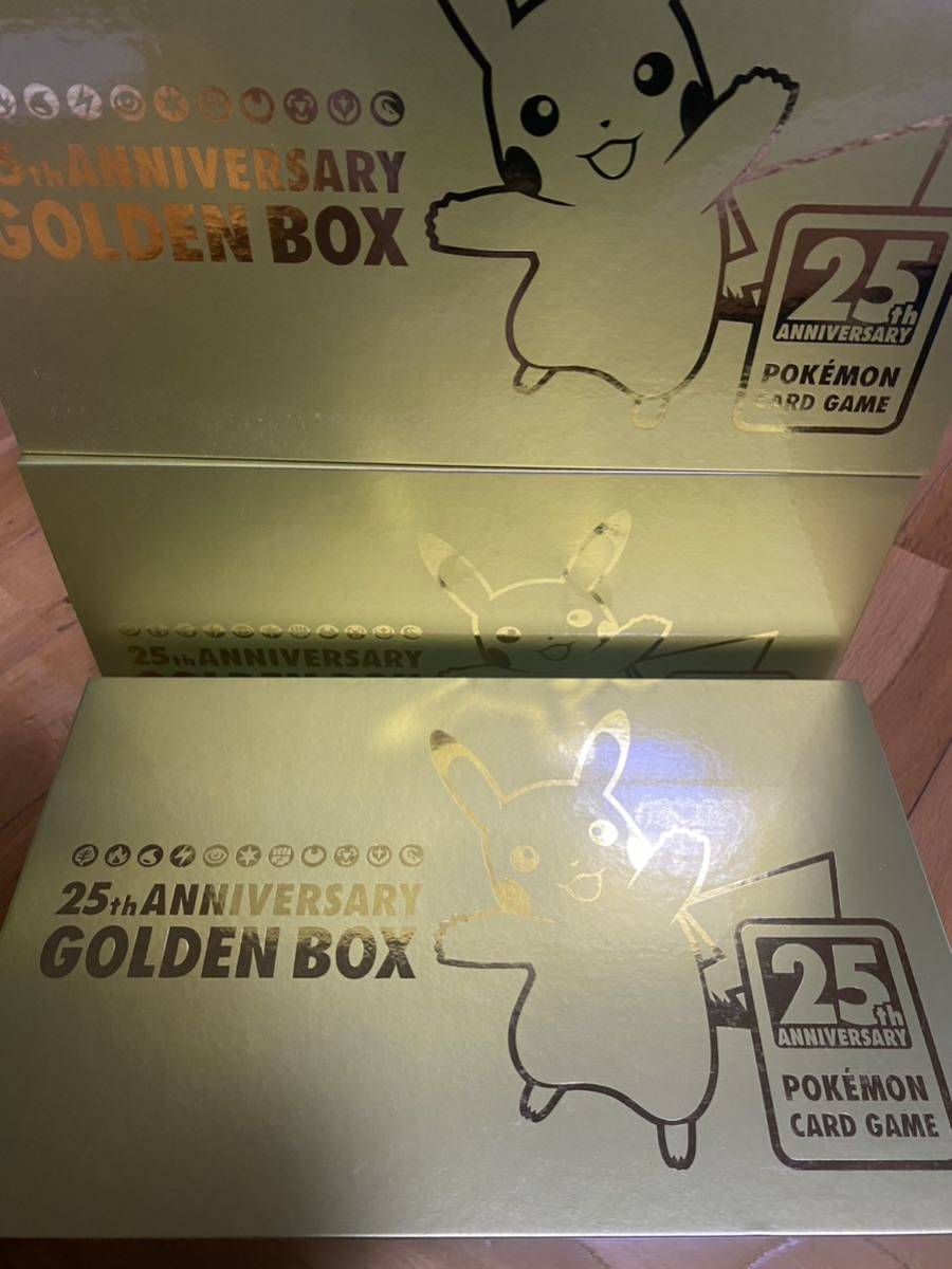 新品未使用】ポケモンカード 25thANNIVERSARY goldenbox ゴールデン