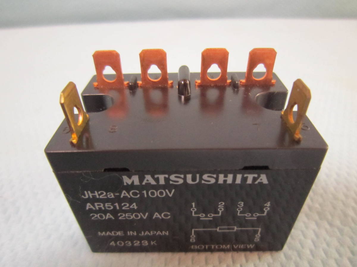 AR5124 JH2a-AC100V リレー MATSUSHITA - リレー AR5124 JH2a-AC100V リレー MATSUSHITA - リレー