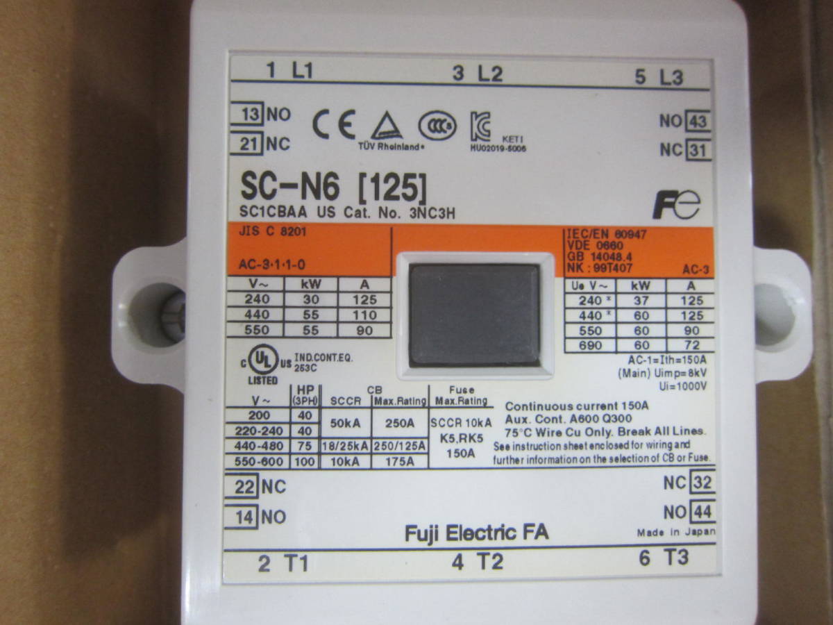 富士電機 電磁接触器 マグネットスイッチ SC-N6 (125) COIL 100V-110V_画像1