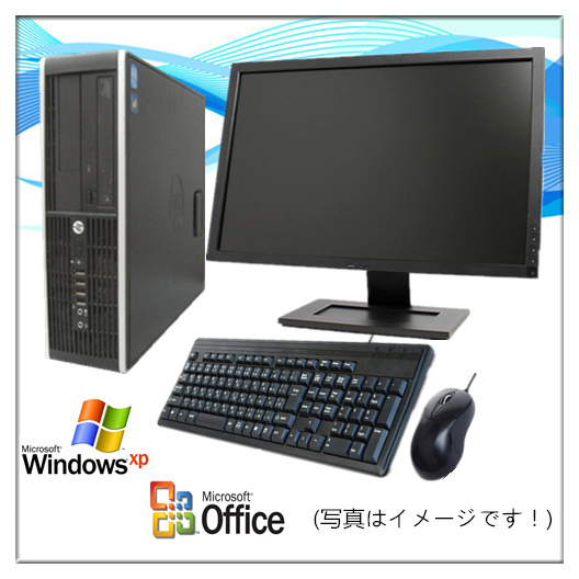中古パソコン デスクトップパソコン 22型液晶セット Windows XP Microsoft Office 2010付 HP Compaq シリーズ Core i5/4GB/新品SSD 480GB_画像1