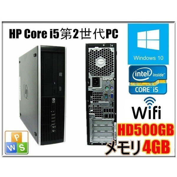 日本初の 6200 Compaq HP Office HD500GB メモリ4GB 10 Windows