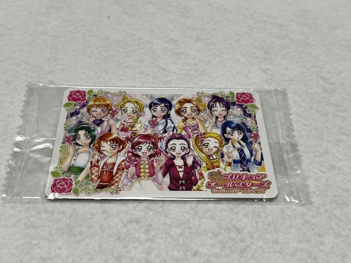 ! not for sale! Precure All Stars GoGo Dream Live! movie privilege! unopened * long time period home storage goods!F!