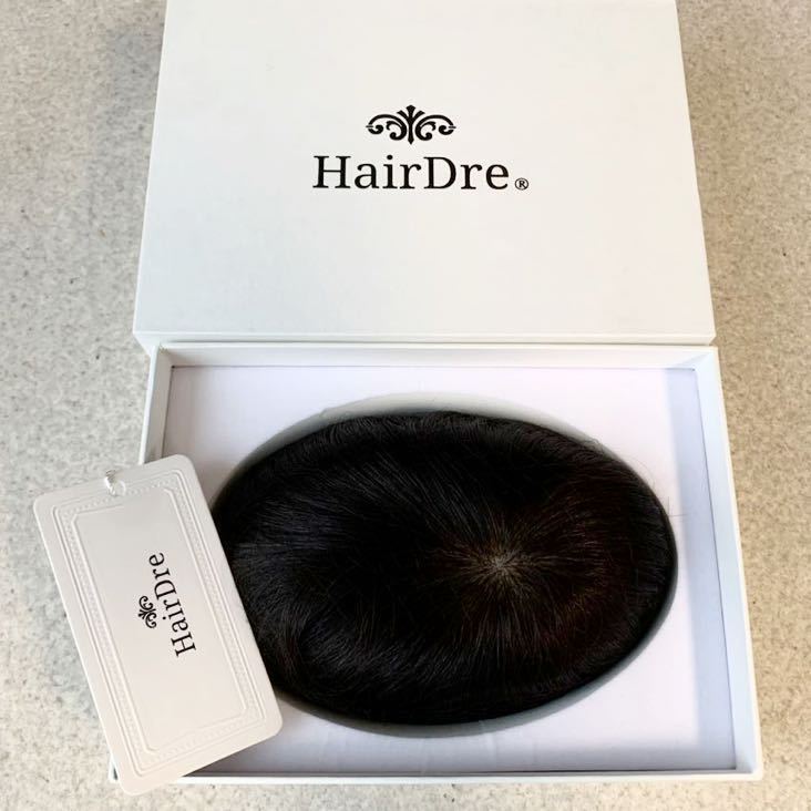 新品 匿名配送 送料無料 未使用 HairDre ヘアドレ S 人毛100% ウィッグ かつら トップ 男女 パーマ ヘアカラーOK 自然黒茶髪 頭皮素材_画像3