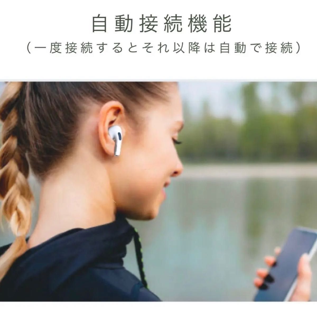 【新品・未使用】ノイズキャンセリング　ワイヤレスイヤホン　Bluetoothイヤホン