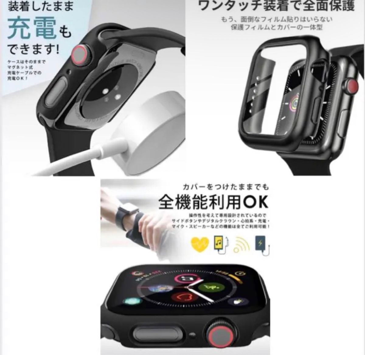 ピンク ★ アップルウォッチ カバー バンド シリコン Apple watch