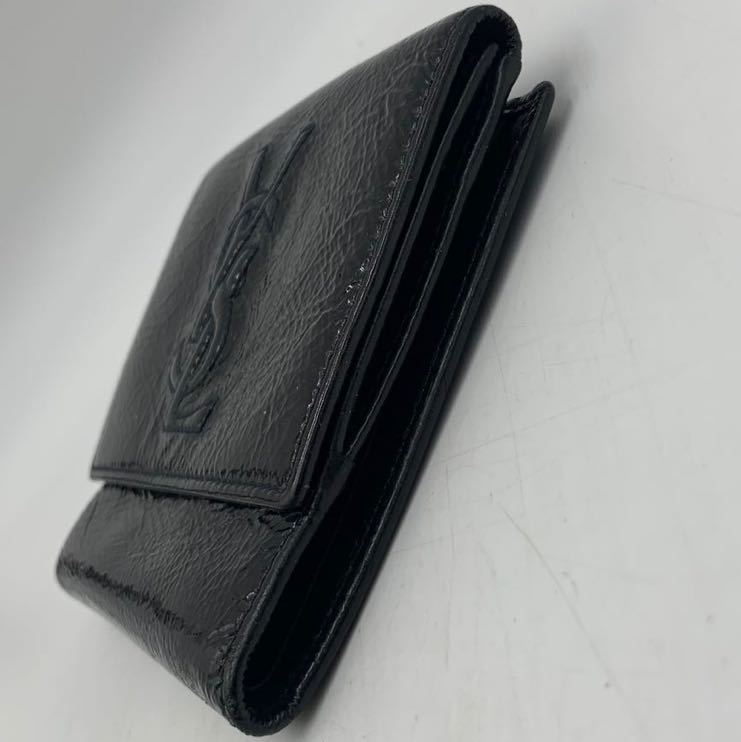 品多く YSL イヴ・サンローラン 二つ折り財布 ダブルホック ブランド