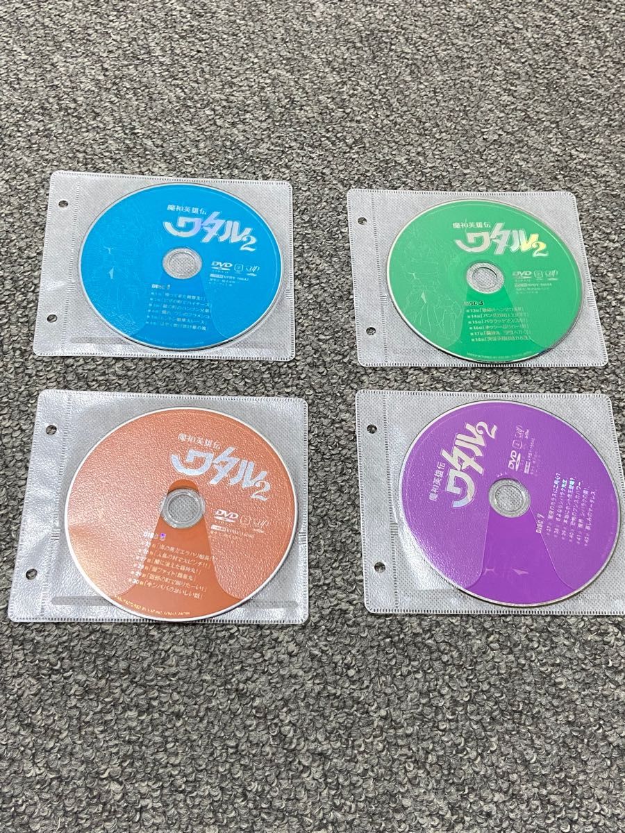 魔神英雄伝ワタル1 2 DVD|Yahoo!フリマ(旧PayPayフリマ)