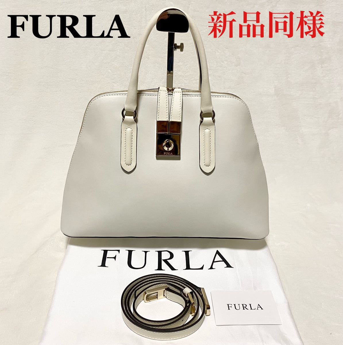 新作 新品同様FURLA フルラ 2way レザーハンドバッグ アイボリーカラー