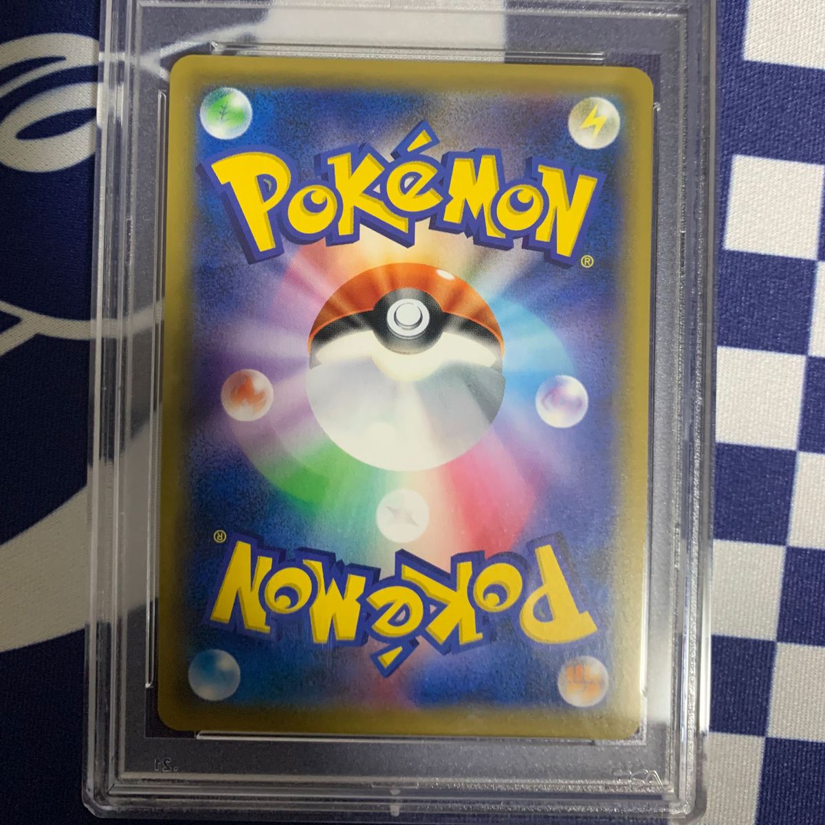 ソニア sr psa9|PayPayフリマ