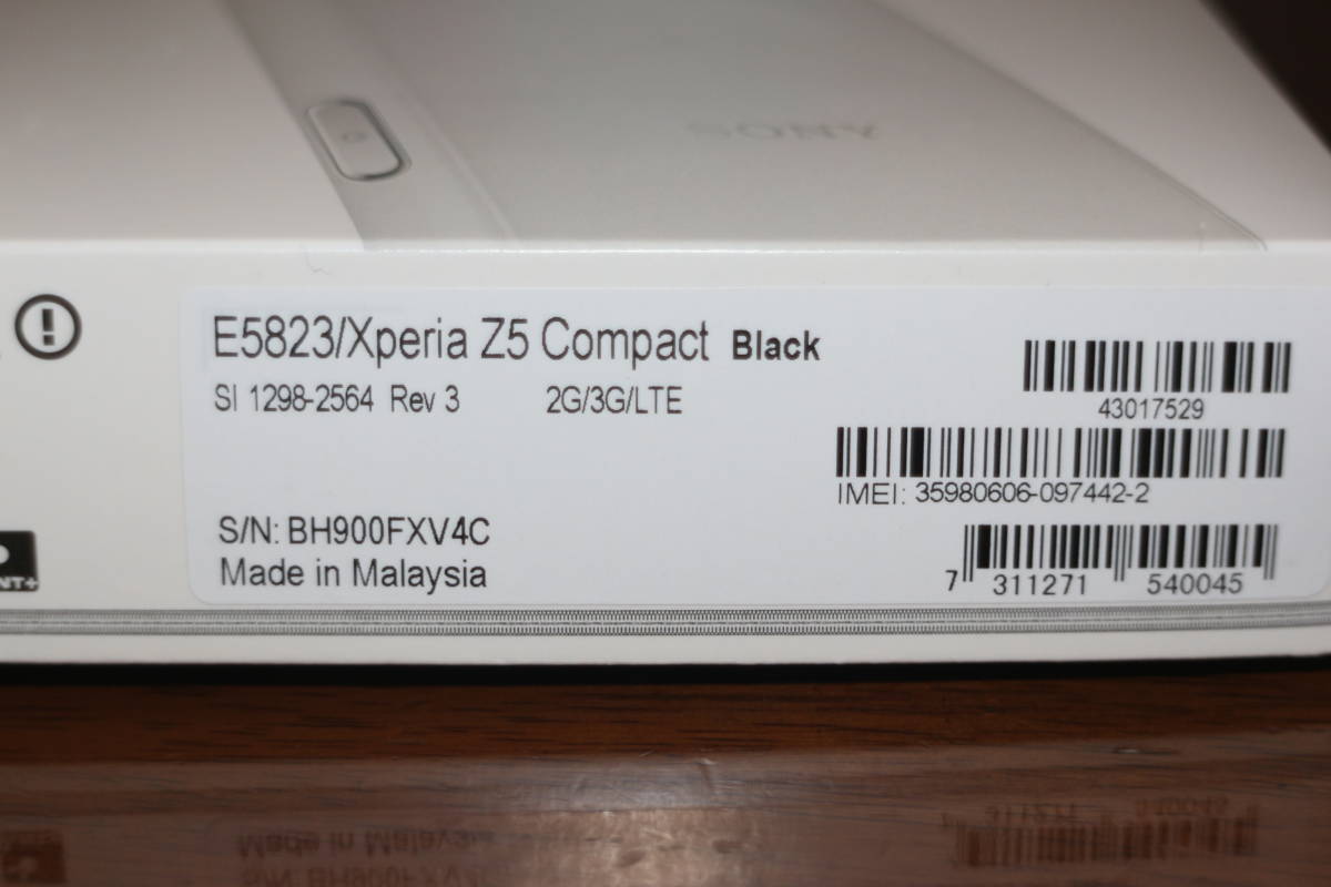 新品同様 未使用品 ソニー Sony Xperia Z5 Compact E53 ブラック 4 6インチ Simフリー 日本語完全対応 日本の技適マークあります Buyee Buyee Japan Shopping Service Buy From Yahoo Buy From Japan 新品同様 未使用品 ソニー Sony Xperia Z5 Compact E53 ブラック 4 6インチ Simフリー 日本語完全対応 日本の技適マークあります Buyee Buyee Japan Shopping Service Buy From Yahoo Buy From Japan
