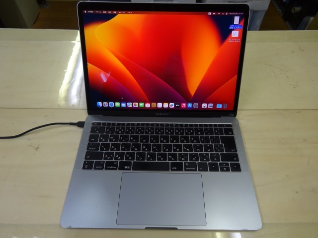 Apple MacBookPro 2017 13.3インチ スペースグレー i7-7760U 2.5GHz 16GB 512GB 本体のみジャンク出品_画像1