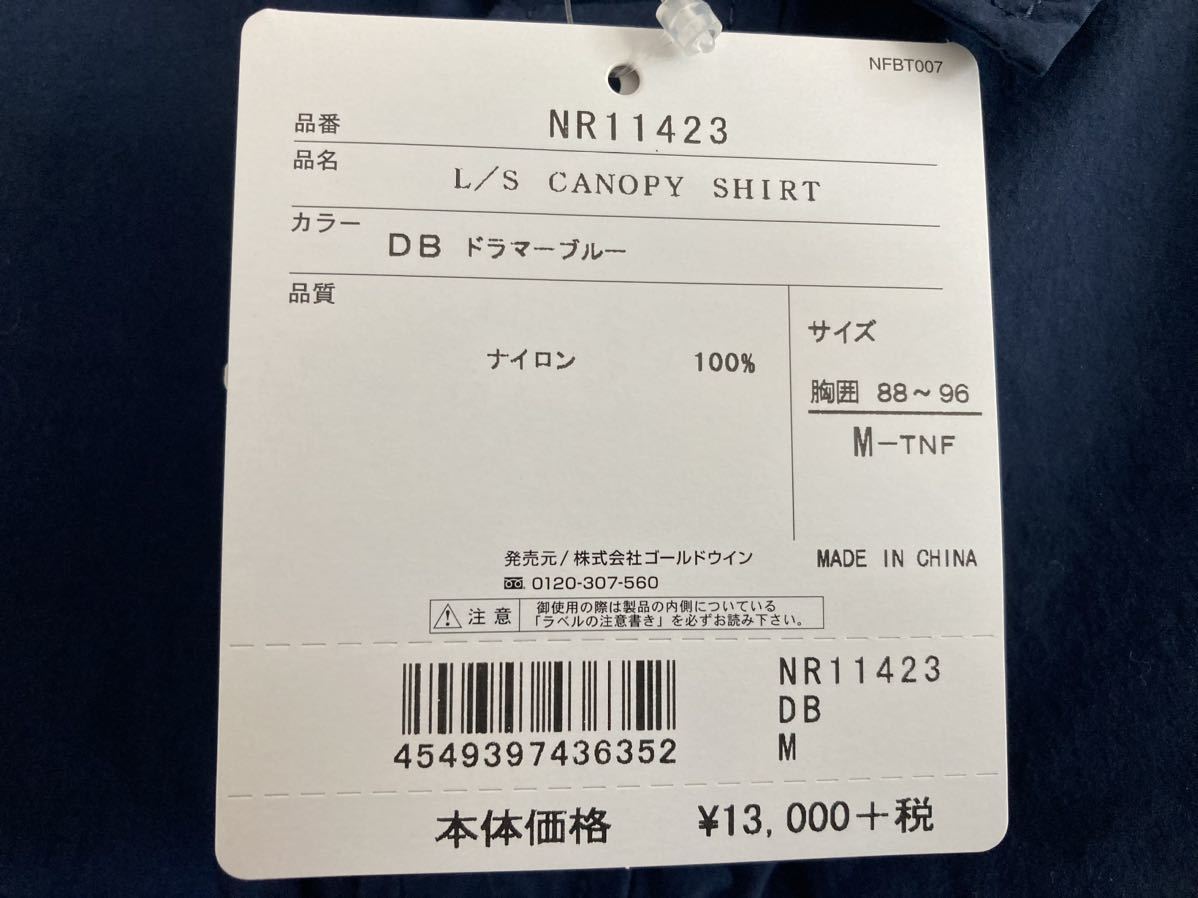 未使用 ノースフェイス 長袖シャツ CANOPY SHIRT 定価13,000円 NR11423 メンズM サイズ_画像3