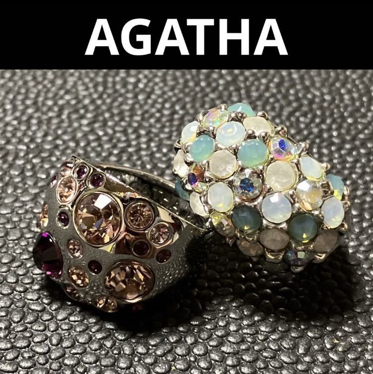 [ws616] Agata AGATHApave rhinestone ring silver color 2 point set 