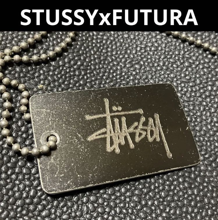 ws137】希少 STUSSY×FUTURA コラボ 両面 ドッグタグ ネックレス ws137】希少 STUSSY×FUTURA コラボ 両面 ドッグタグ ネックレス