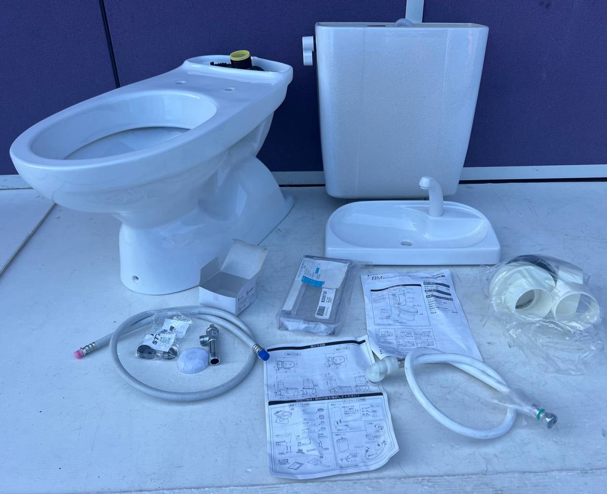 Janis BM Basic toilet展示品　※ ジャニス工業（株）【　SC8024-SGA　BW1 ： BM basic toilet シリーズ　】※