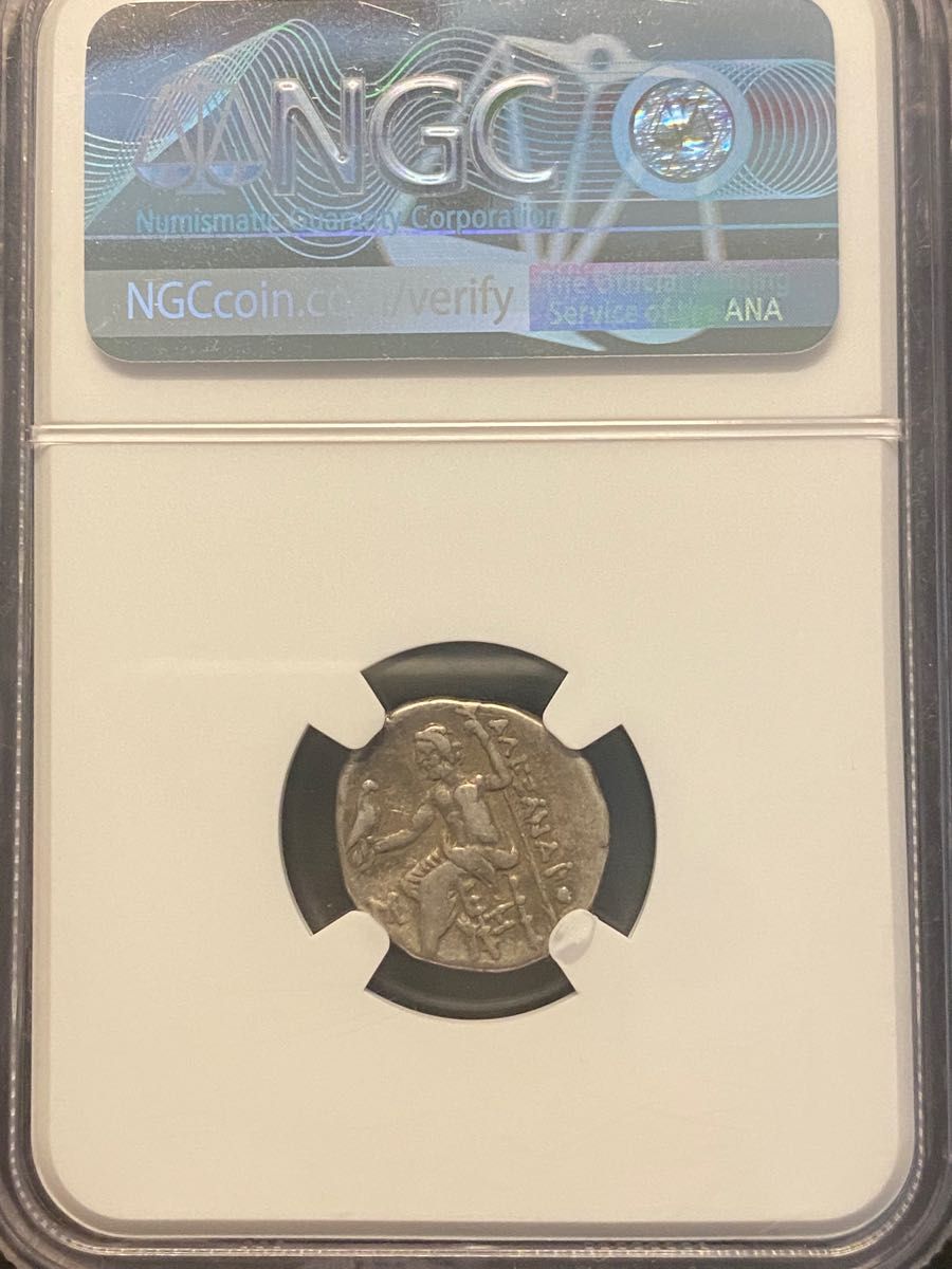 【◎最終値下げ】ドラクマ銀貨 アレクサンドロス3世 マケドニア王国 アレキサンダー大王 NGC鑑定