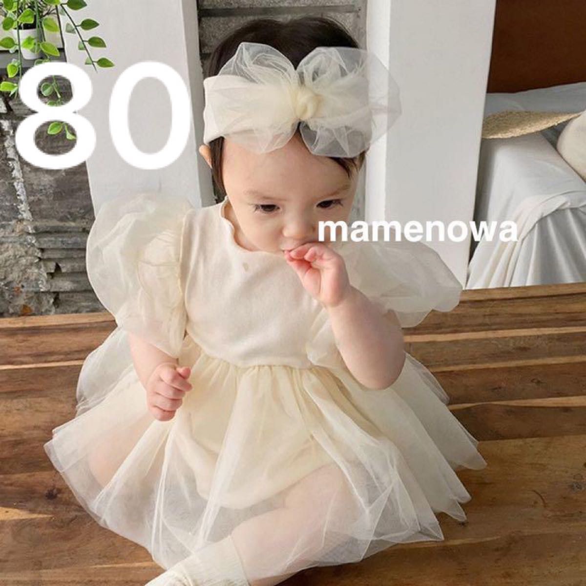 韓国子供服 ベビードレス ロンパース ヘアバンド 80 ホワイトイエロー