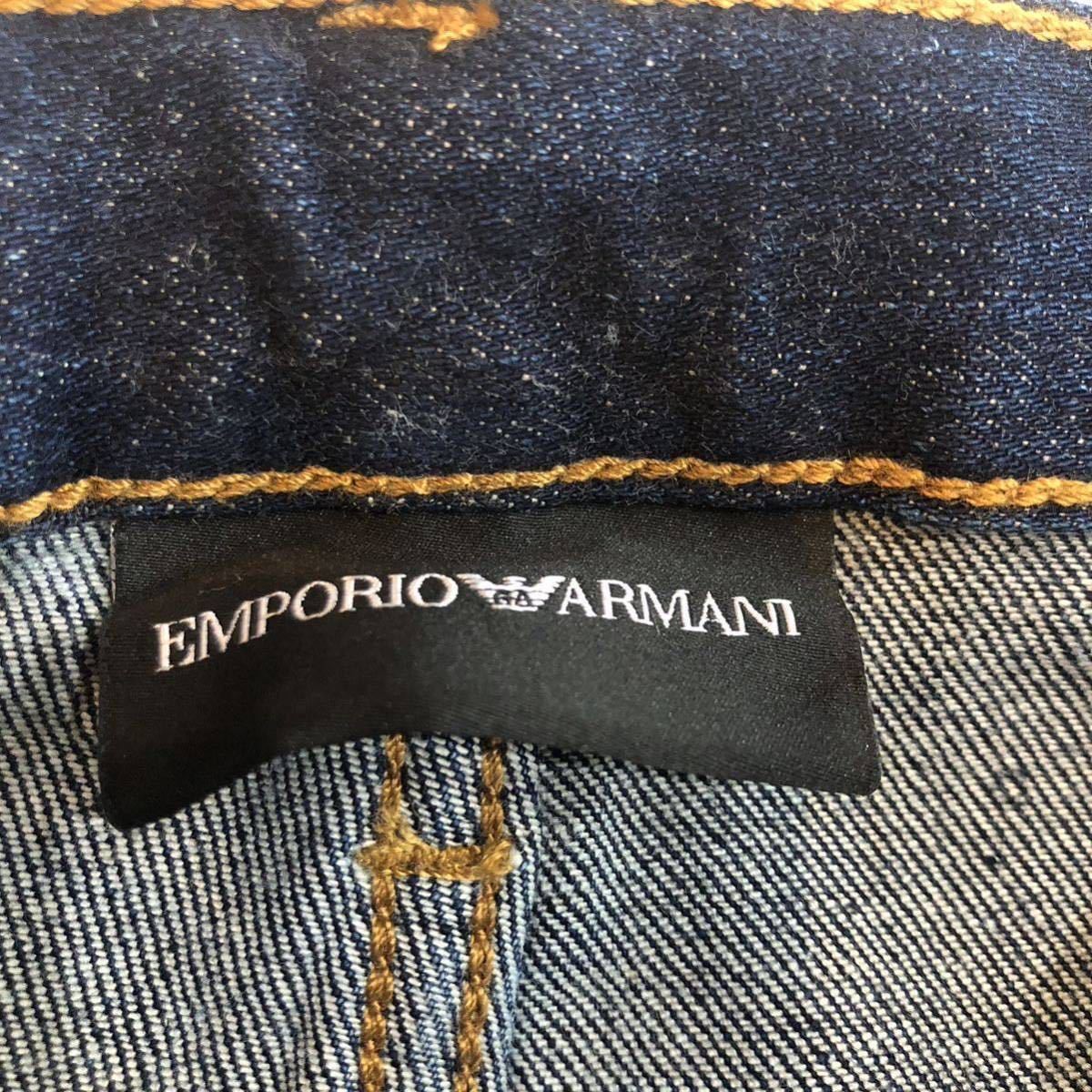 新品未使用タグ付き　エンポリオアルマーニ EMPORIO ARMANI デニムパンツ　ジーンズ　　ジーパン