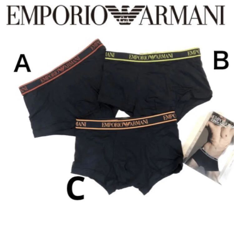 新品未使用 エンポリオアルマーニ EMPORIO ARMANI ボクサーパンツ