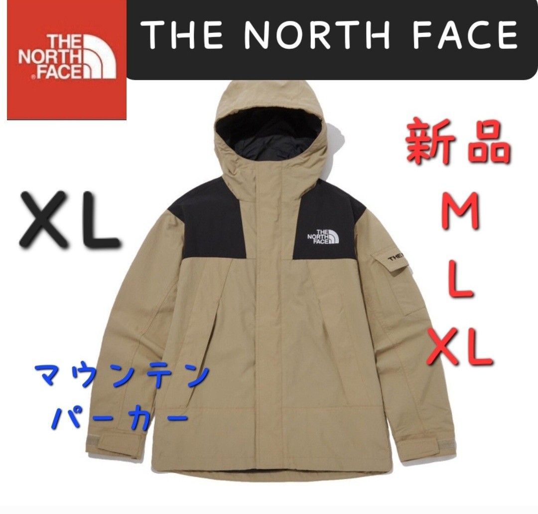 THE NORTH FACE ノースフェイス 新品 韓国語タグ付き 日本未発売 軽量