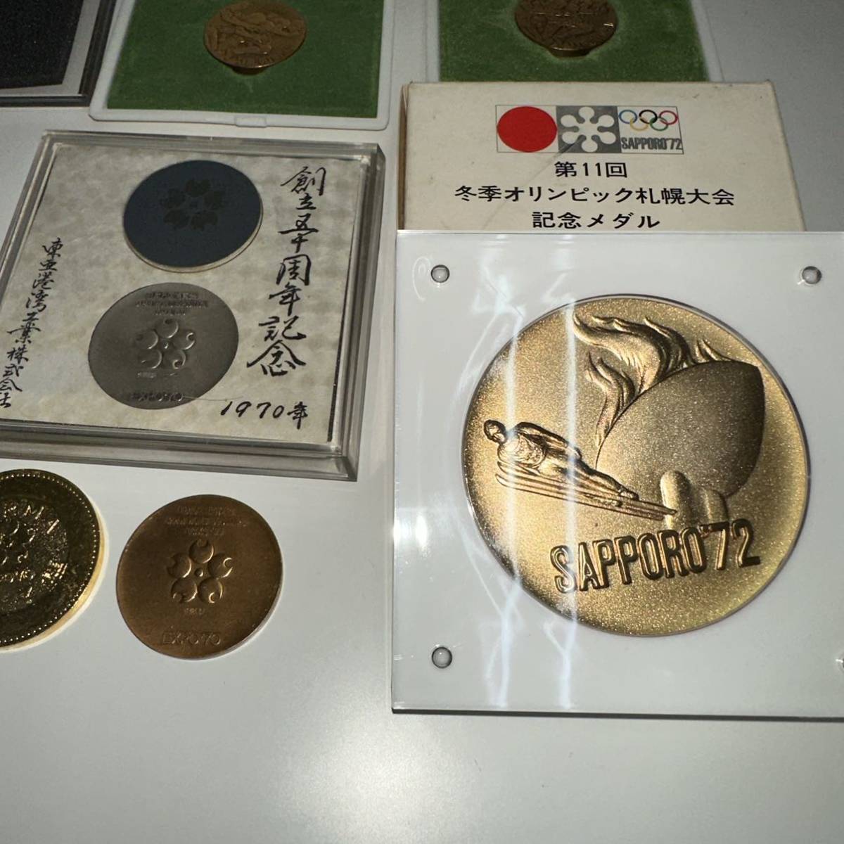 EXPO70 札幌オリンピック 東京オリンピック 記念メダル セット_画像4