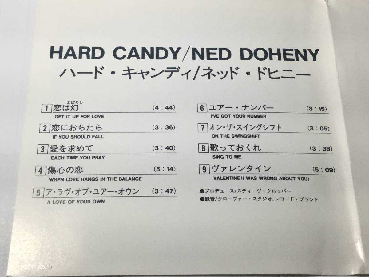  domestic record CD/AOR/nedo*dohi knee / hard * candy # David * Foster postage ¥180