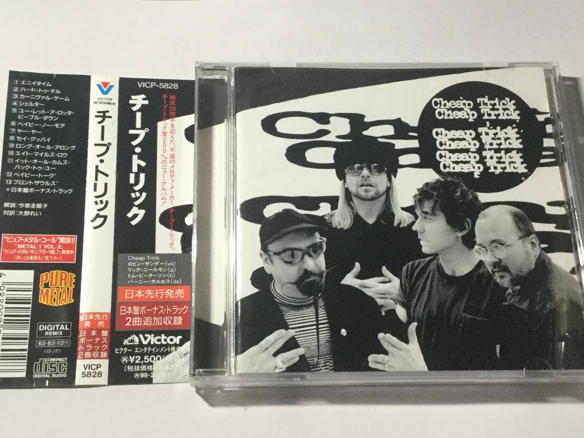 国内盤帯付CD/チープ・トリック/チープ・トリック ＋日本盤ボーナス・トラック2曲 送料¥180_画像1