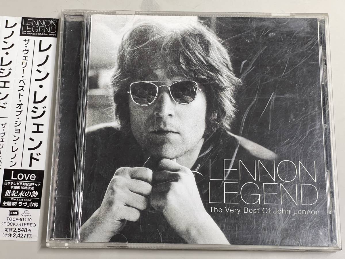 CD美品】lennon legend/the very best of john lennon/レノン