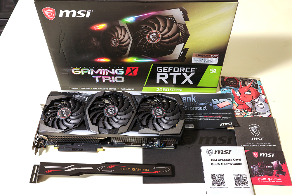 極美品・送料無料！MSI GeForce RTX 2080 SUPER GAMING X TRIO｜代購幫