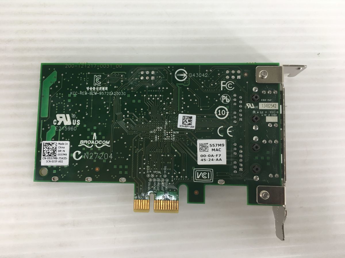 【即納】DELL 557M9 Broadcom 5720 デュアルポートギガビット イーサネット PCI-E ネットワークI/Fカード 【中古/現状品】(SV-D-266)_画像4